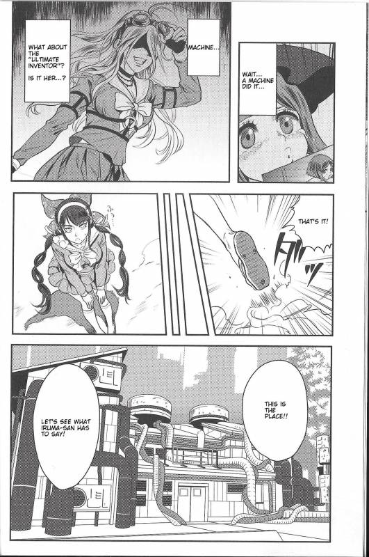 (C92) [DRESSMASH (Nabeya Sakihana)] Ochanoko Saisainan (Danganronpa V3) [English] [Amamiami-kun]_04