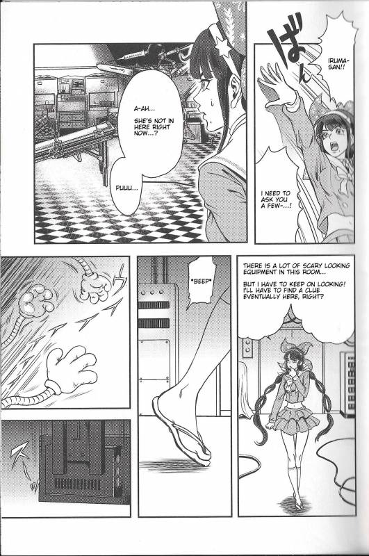 (C92) [DRESSMASH (Nabeya Sakihana)] Ochanoko Saisainan (Danganronpa V3) [English] [Amamiami-kun]_05