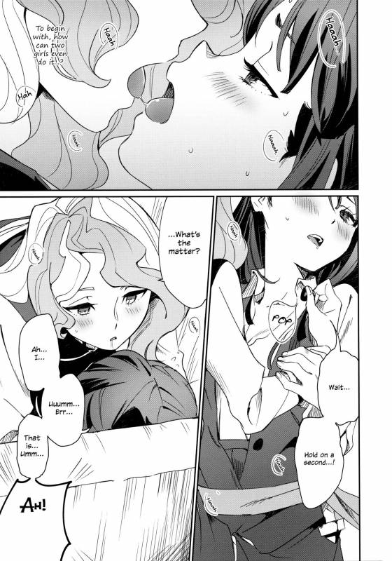 (C92) [Daichibokujou (Makiba) xxx (Little witch Academia) [English] [Decensored]_12