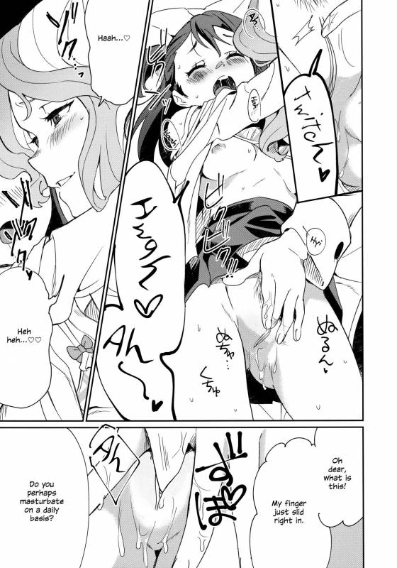 (C92) [Daichibokujou (Makiba) xxx (Little witch Academia) [English] [Decensored]_24