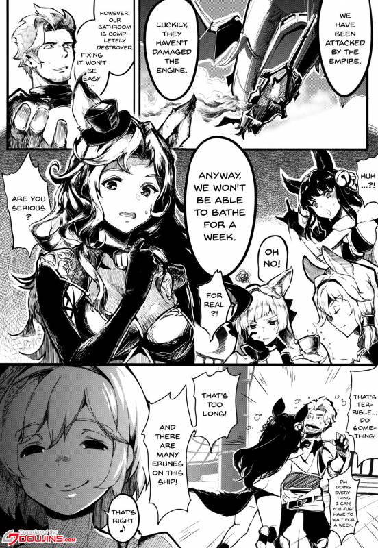 (C92) [Gyokotsu Kouzou (Kapo)] Canid Girls Rock (Granblue Fantasy) [English] [Doujins.com]_01