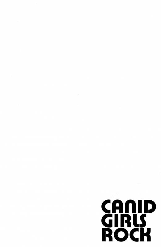 (C92) [Gyokotsu Kouzou (Kapo)] Canid Girls Rock (Granblue Fantasy) [English] [Doujins.com]_16