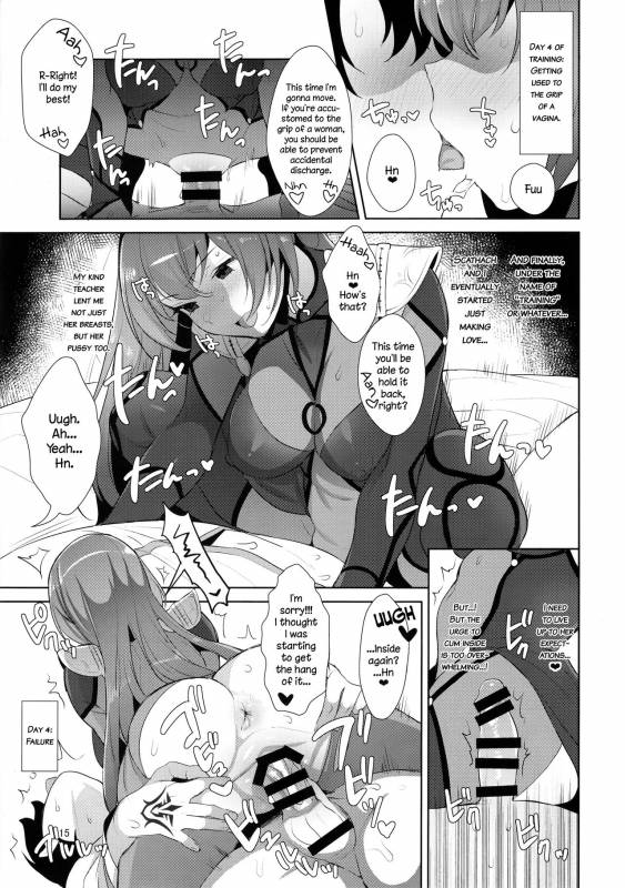 (C92) [Inariya (Inari)] Chaldea Shiki Sourou Kaizen Train_14