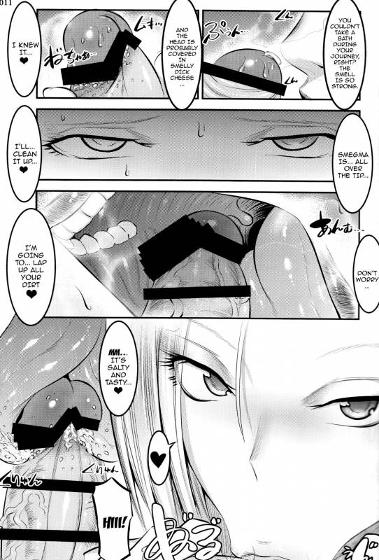 (C92) [Kaientai (Shuten Douji)] A Story About How Android 18 Squeezes Me Dry Ever_09