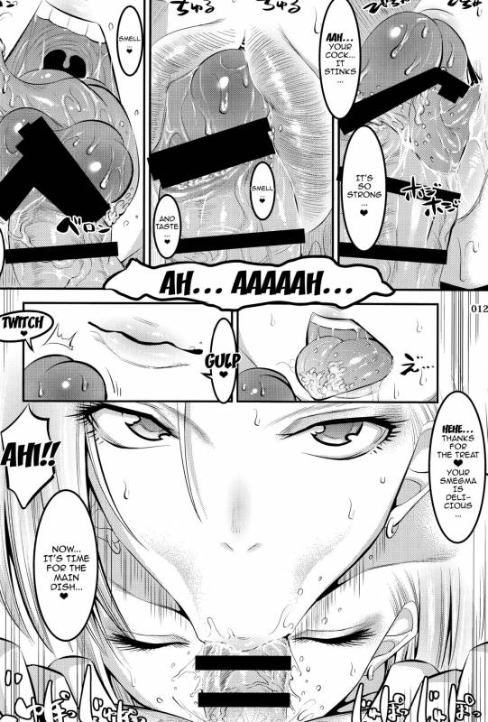 (C92) [Kaientai (Shuten Douji)] A Story About How Android 18 Squeezes Me Dry Ever_10