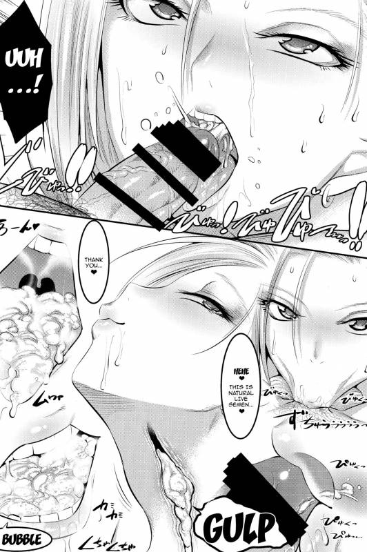 (C92) [Kaientai (Shuten Douji)] A Story About How Android 18 Squeezes Me Dry Ever_12
