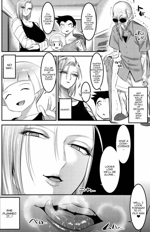 (C92) [Kaientai (Shuten Douji)] A Story About How Android 18 Squeezes Me Dry Ever_26