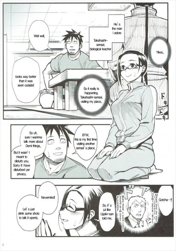 (C92) [Kayoudou (Shouka)] Satou-sensei wa Kataritai (Demi-chan wa Kataritai) [English]_02