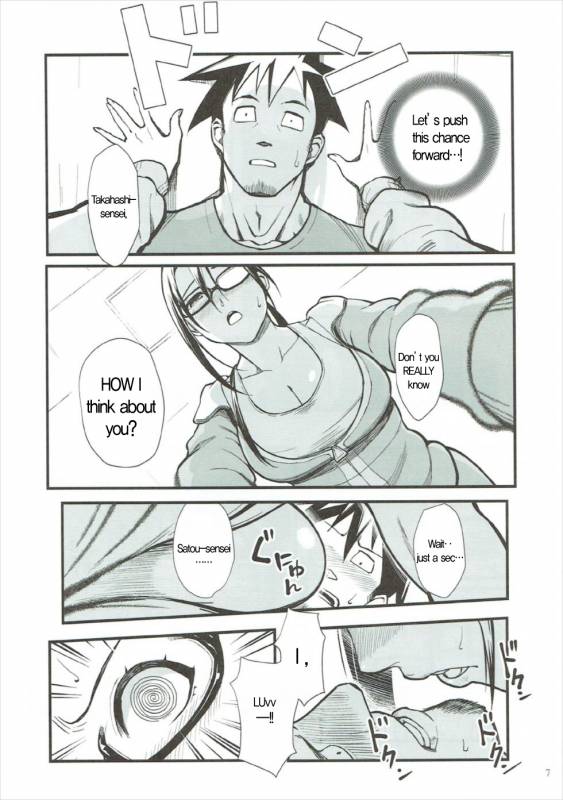 (C92) [Kayoudou (Shouka)] Satou-sensei wa Kataritai (Demi-chan wa Kataritai) [English]_05