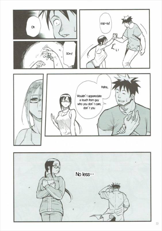 (C92) [Kayoudou (Shouka)] Satou-sensei wa Kataritai (Demi-chan wa Kataritai) [English]_11