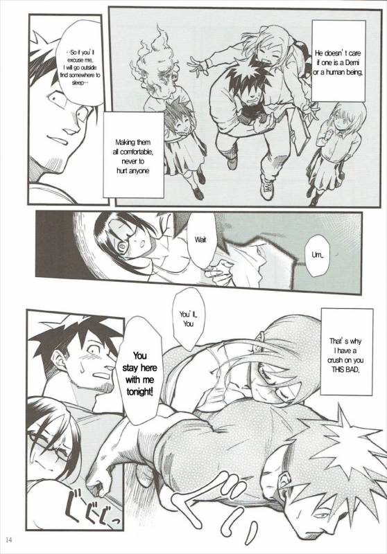 (C92) [Kayoudou (Shouka)] Satou-sensei wa Kataritai (Demi-chan wa Kataritai) [English]_12