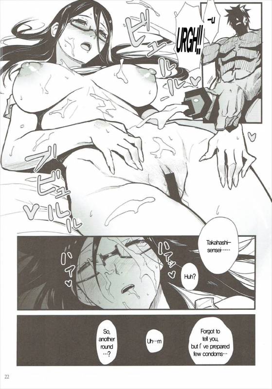 (C92) [Kayoudou (Shouka)] Satou-sensei wa Kataritai (Demi-chan wa Kataritai) [English]_20