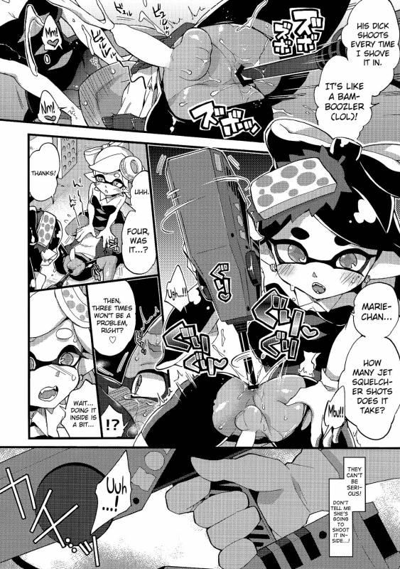 (C92) [Koniro Drops (Morishima Kon)] Rironjou 3-patsu made nara Taeraremasu.  (Splatoon) [English_16