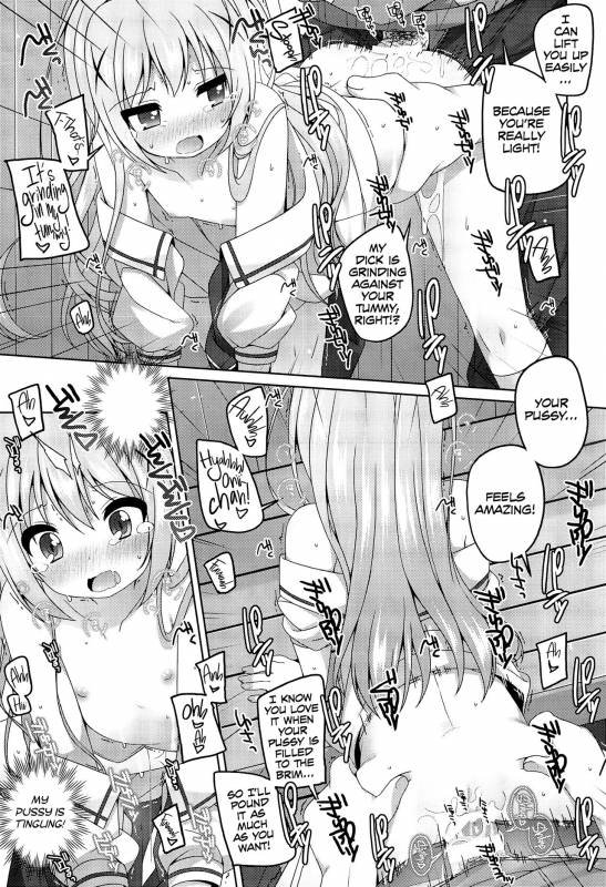 (C92) [Kuma-puro (Shouji Ayumu)] K_13