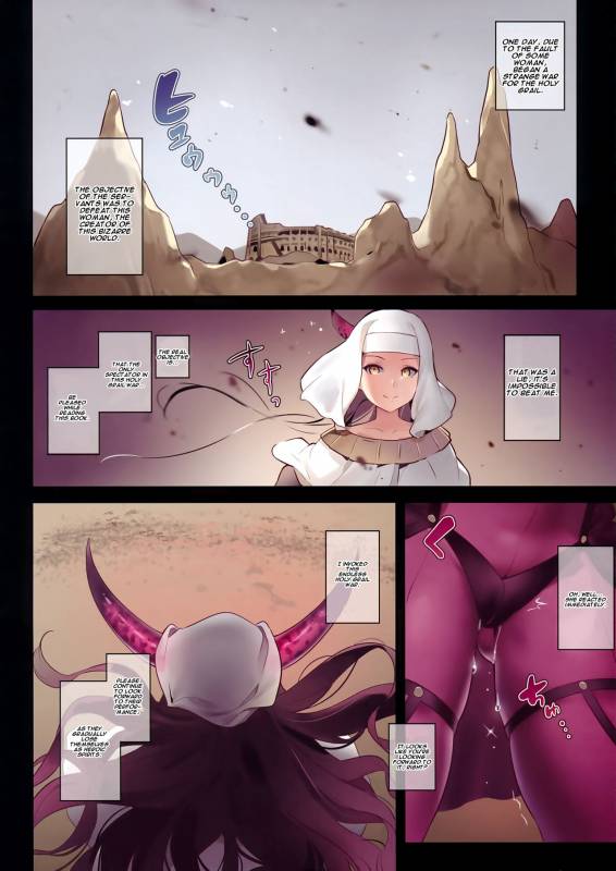 (C92) [MoonPhase (Yuran)] Moon Phase Material 2 (FateGrand Order) [English] [Fizzicle]_25