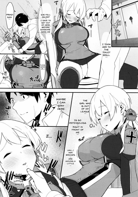 (C92) [Pony Farm (Bonnie)] Pretty Wolf (Kantai Collection -KanColle-) [English] [Doujins.com]_04