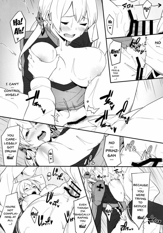 (C92) [Pony Farm (Bonnie)] Pretty Wolf (Kantai Collection -KanColle-) [English] [Doujins.com]_12