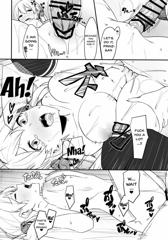 (C92) [Pony Farm (Bonnie)] Pretty Wolf (Kantai Collection -KanColle-) [English] [Doujins.com]_18