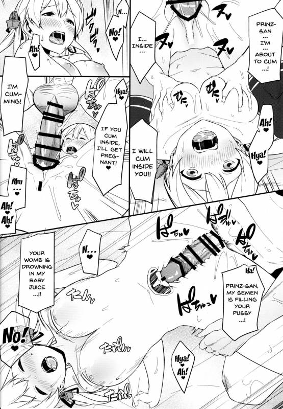 (C92) [Pony Farm (Bonnie)] Pretty Wolf (Kantai Collection -KanColle-) [English] [Doujins.com]_21