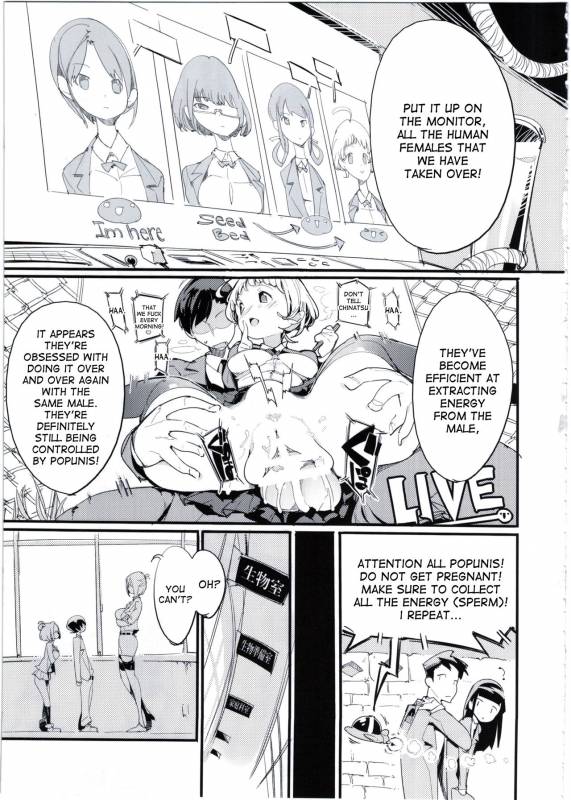 (C92) [Potato Salad (Kurisu)] Popuni Kei Joshi Panic! 5 [English] [desudesu]_04