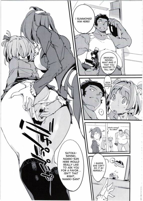 (C92) [Potato Salad (Kurisu)] Popuni Kei Joshi Panic! 5 [English] [desudesu]_06