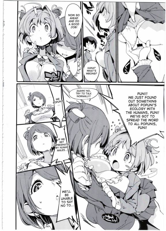 (C92) [Potato Salad (Kurisu)] Popuni Kei Joshi Panic! 5 [English] [desudesu]_07
