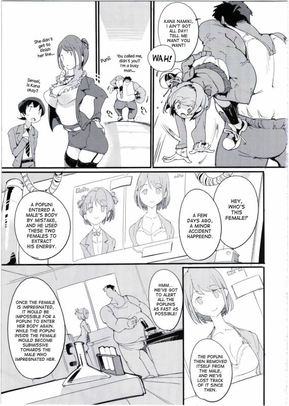 (C92) [Potato Salad (Kurisu)] Popuni Kei Joshi Panic! 5 [English] [desudesu]_08