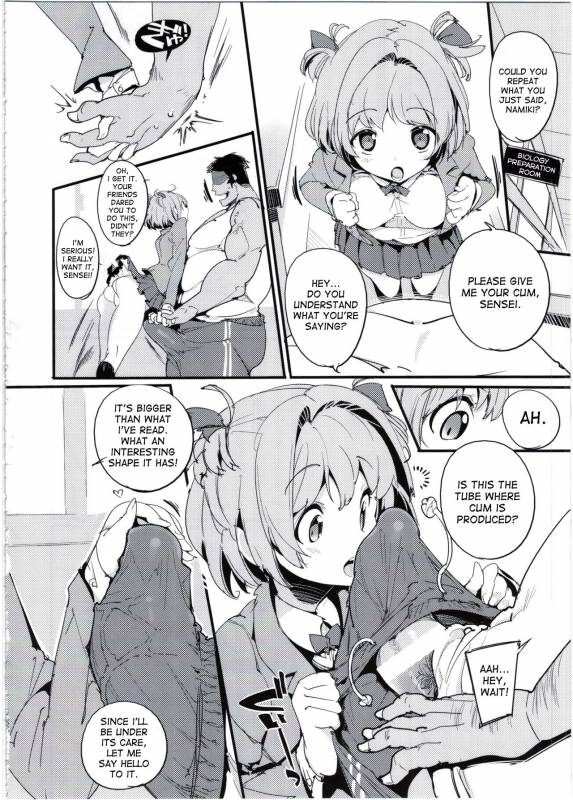 (C92) [Potato Salad (Kurisu)] Popuni Kei Joshi Panic! 5 [English] [desudesu]_09