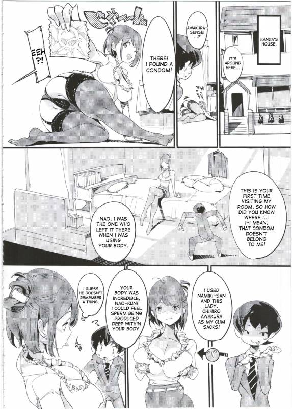 (C92) [Potato Salad (Kurisu)] Popuni Kei Joshi Panic! 5 [English] [desudesu]_15