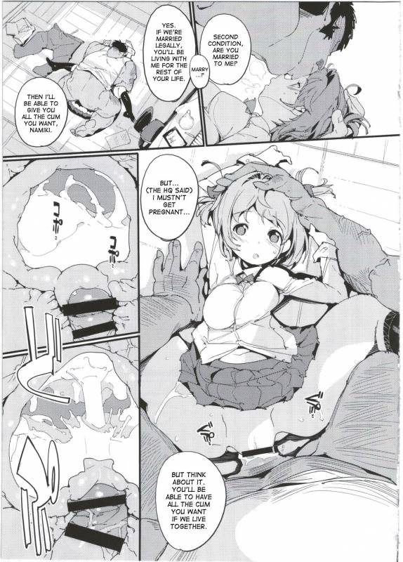 (C92) [Potato Salad (Kurisu)] Popuni Kei Joshi Panic! 5 [English] [desudesu]_24