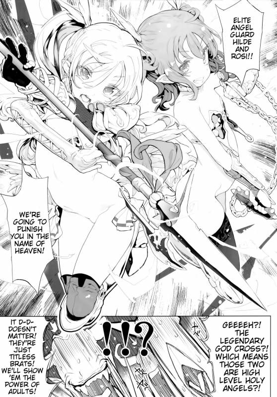 (C92) [RIN (Mochi)] Junketsu no Device [English] [Tigoris Translates]_04