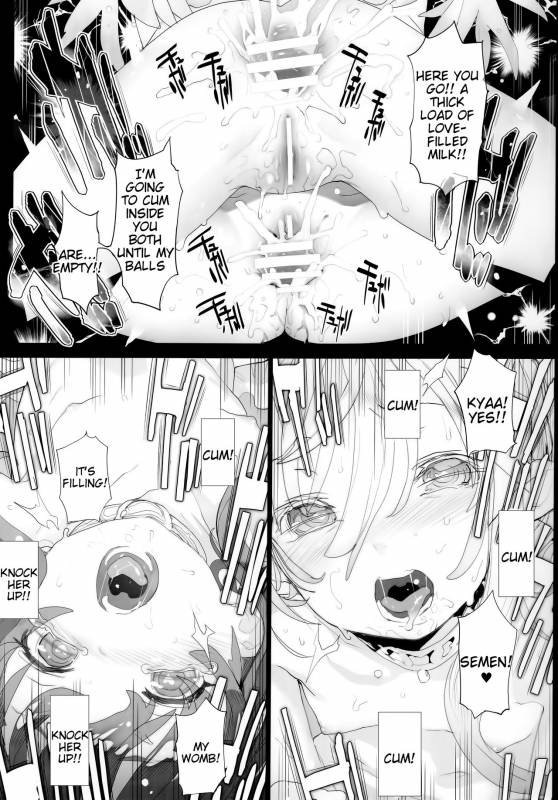 (C92) [RIN (Mochi)] Junketsu no Device [English] [Tigoris Translates]_24