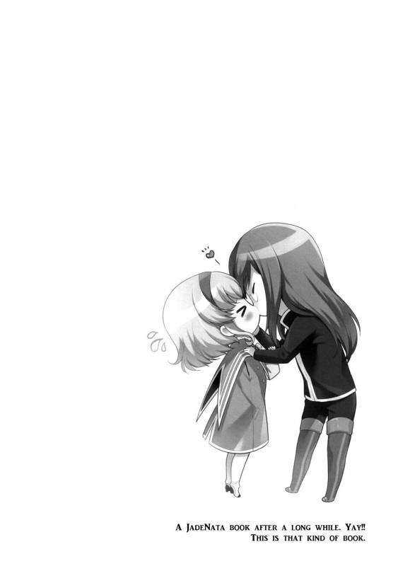 (C92) [Shinsen Gokuraku (Mami)] Itadakimasuyo.  I'll help myself (Tales of the Abyss) [English] [EHCov_03