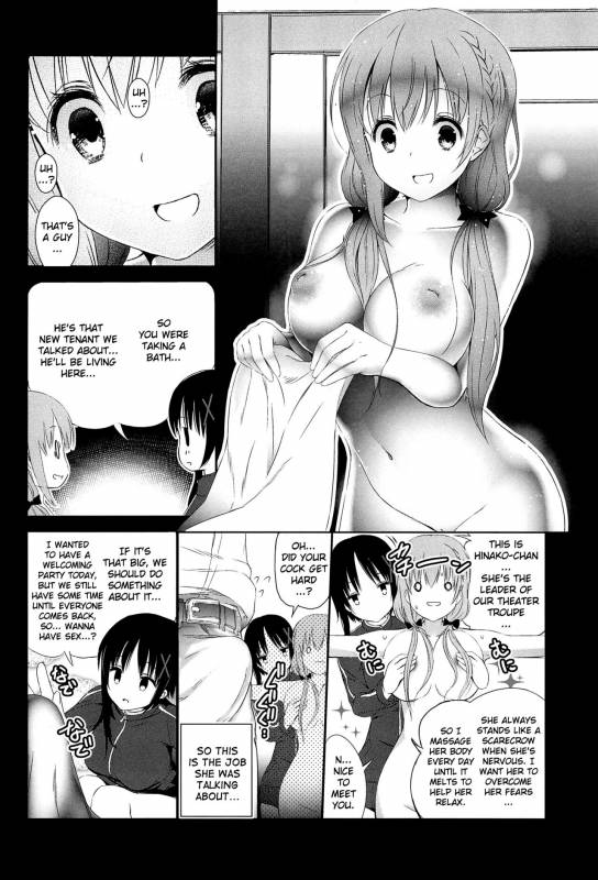(C92) [TAKE3 (Takemitz)] Hitotose ni Youkoso  Welcome to Hitotose (Hinako Note) [English] {Doujins.com}_02
