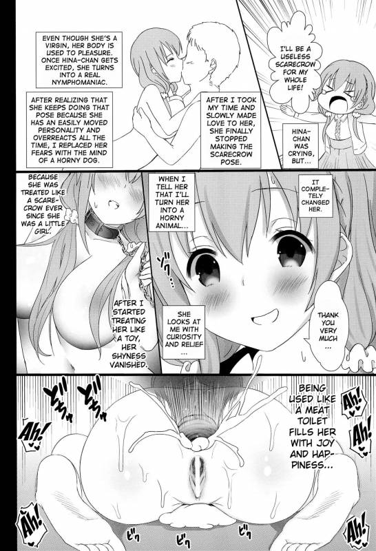 (C92) [TAKE3 (Takemitz)] Hitotose ni Youkoso  Welcome to Hitotose (Hinako Note) [English] {Doujins.com}_24
