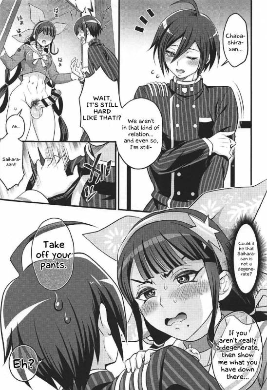 (C92) [Temparing (Tokimachi Eisei)] Tenko wa Chink_15