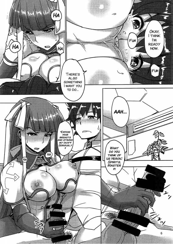(C92) [YtoH2 (VT)] Master no Oshigoto. Rider Hen  A Master's Job - Chapter Rider (FateGra_04