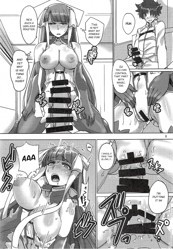 (C92) [YtoH2 (VT)] Master no Oshigoto. Rider Hen  A Master's Job - Chapter Rider (FateGra_06