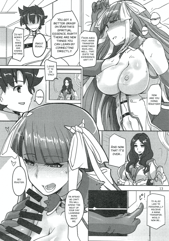(C92) [YtoH2 (VT)] Master no Oshigoto. Rider Hen  A Master's Job - Chapter Rider (FateGra_11