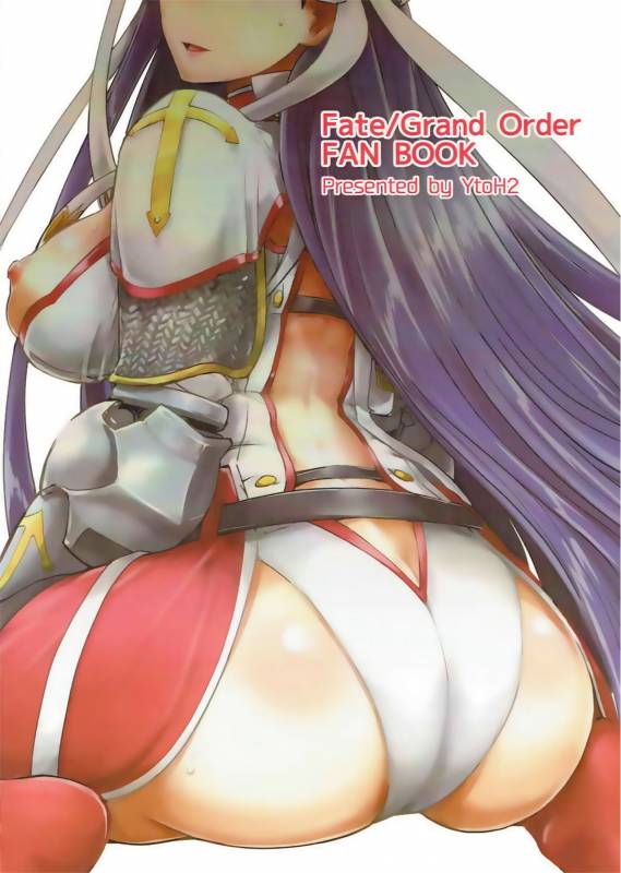 (C92) [YtoH2 (VT)] Master no Oshigoto. Rider Hen  A Master's Job - Chapter Rider (FateGra_13