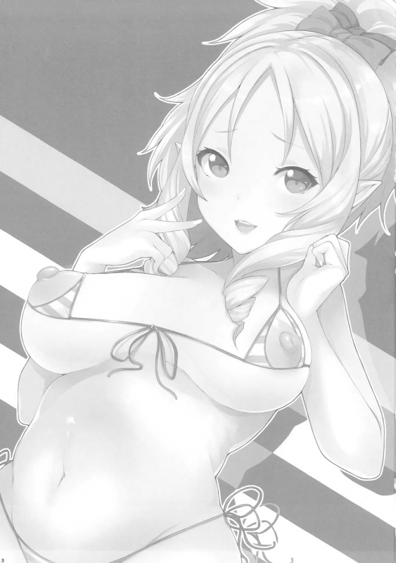 (C92) [Yuuki Nyuugyou (Yuuki Shin)] ELOF (Eromanga Sensei) [English] [ATF]_01