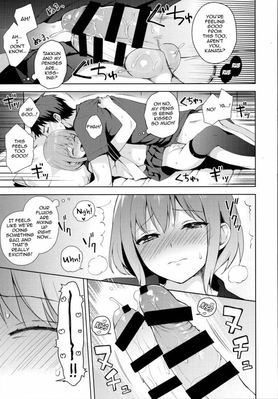 (C92) [candy paddle (NemuNemu)] Kanojo-gokko [English] [mysterymeat3]_25