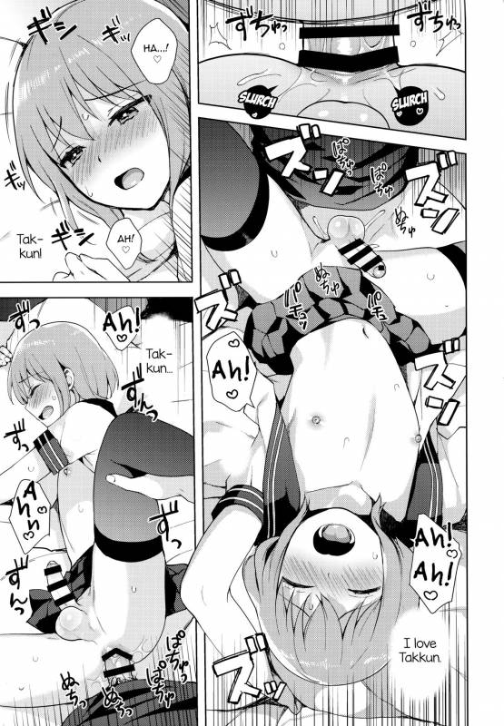 (C92) [candy paddle (NemuNemu)] Kanojo-gokko [English] [mysterymeat3]_43