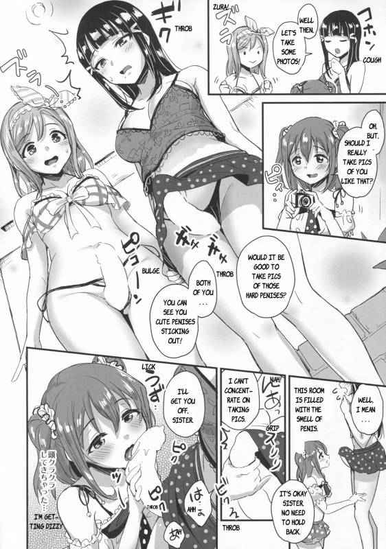(C92) [macdoll (Shijou Mako)] shutter chance!! (Love Live! Sunshine!!) [English] {bewbs666}_06
