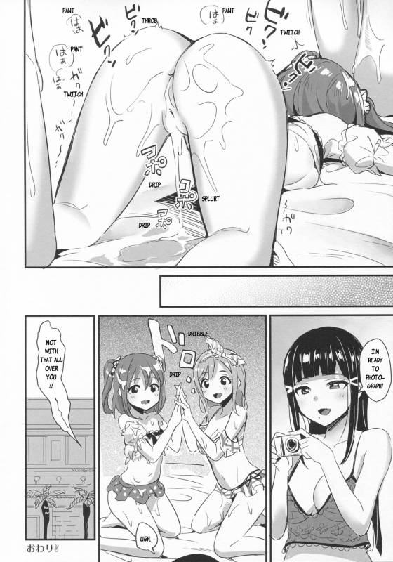 (C92) [macdoll (Shijou Mako)] shutter chance!! (Love Live! Sunshine!!) [English] {bewbs666}_14