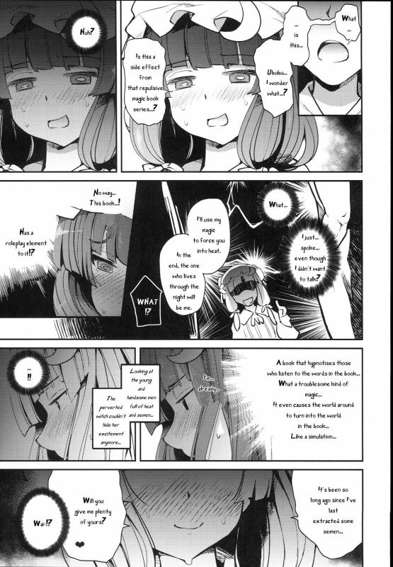 (C93) [Armament Calcium (Take Calcium)] Majo Kyousei Chijo (Touhou Project) [English] [Translato_06