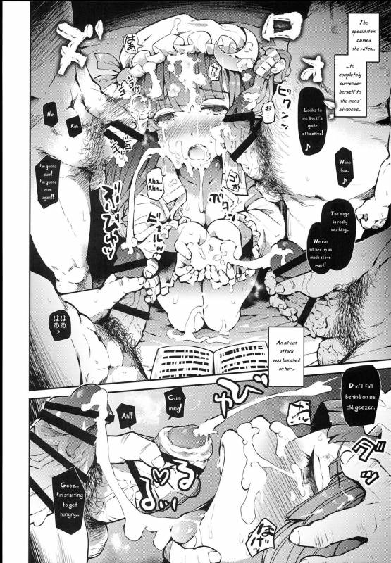 (C93) [Armament Calcium (Take Calcium)] Majo Kyousei Chijo (Touhou Project) [English] [Translato_21