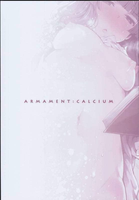 (C93) [Armament Calcium (Take Calcium)] Majo Kyousei Chijo (Touhou Project) [English] [Translato_31