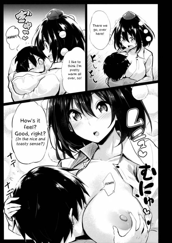 (C93) [Arutana (Chipa)] Muboubi na Aya Onee-chan to Otomari (Touhou Project) [English]_09