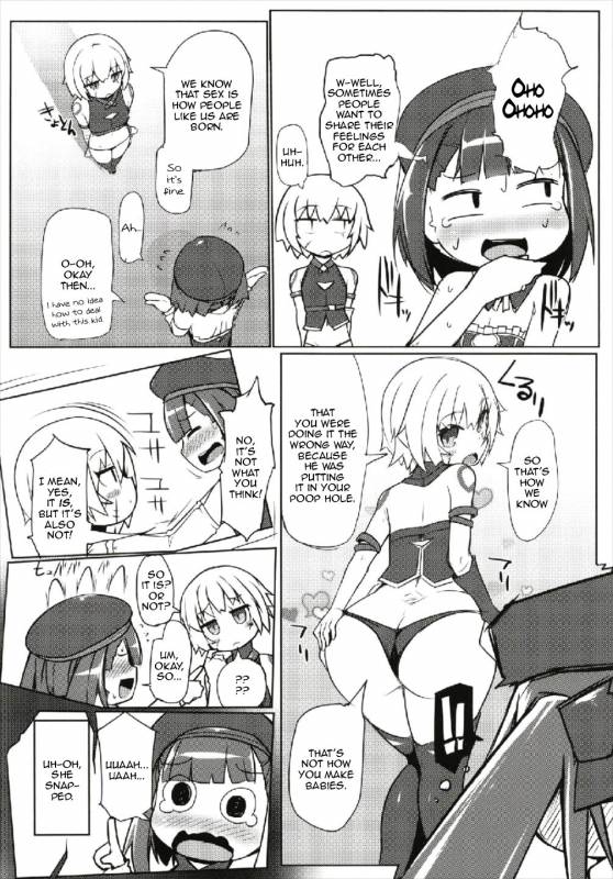 (C93) [Attamaro. (Kotatsu.)] Chigau kedo Chigawanai  No, It's Not! But _08